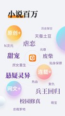 云开体育app官方入口下载手机版